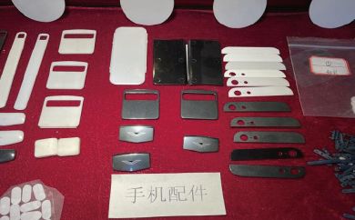 Keramische Bauteilreihe