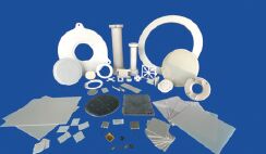 Bauteile für Aluminiumnitrid