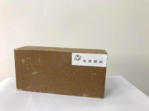 MAGNESIT-TONERDE-ZIEGELSTEIN, gebrannter Magnesit-Ziegelstein, fixierter Magnesit-Ziegelstein, Magnesit-Tonerde-Spinellziegelstein, Magnesit Chrome
