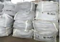 Hochwertiger Gießbeton，Mörtelmaterial